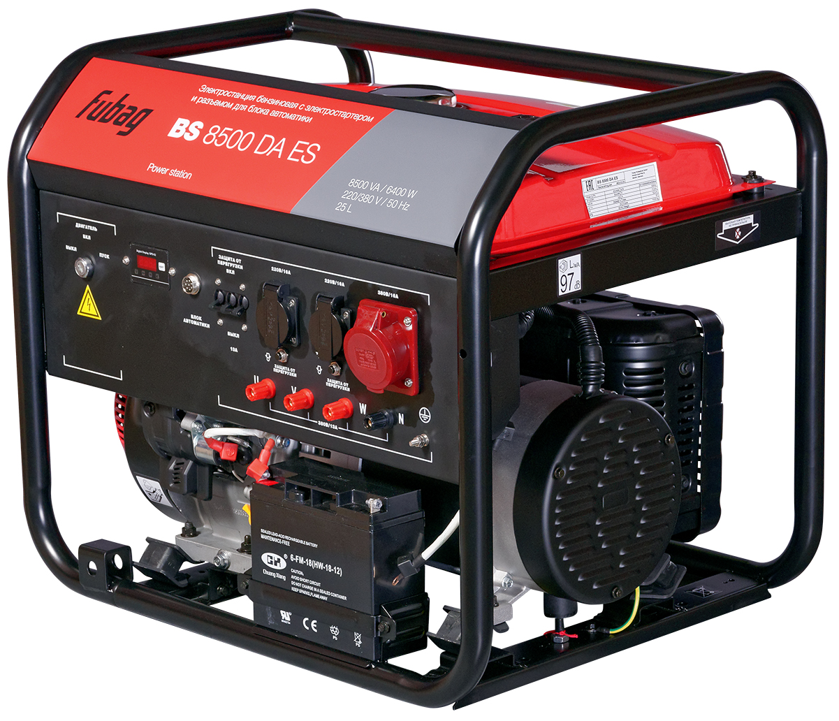 Бензиновый генератор Fubag BS 8500 DA ES Бензиновый генератор Fubag BS 8500 DA ES