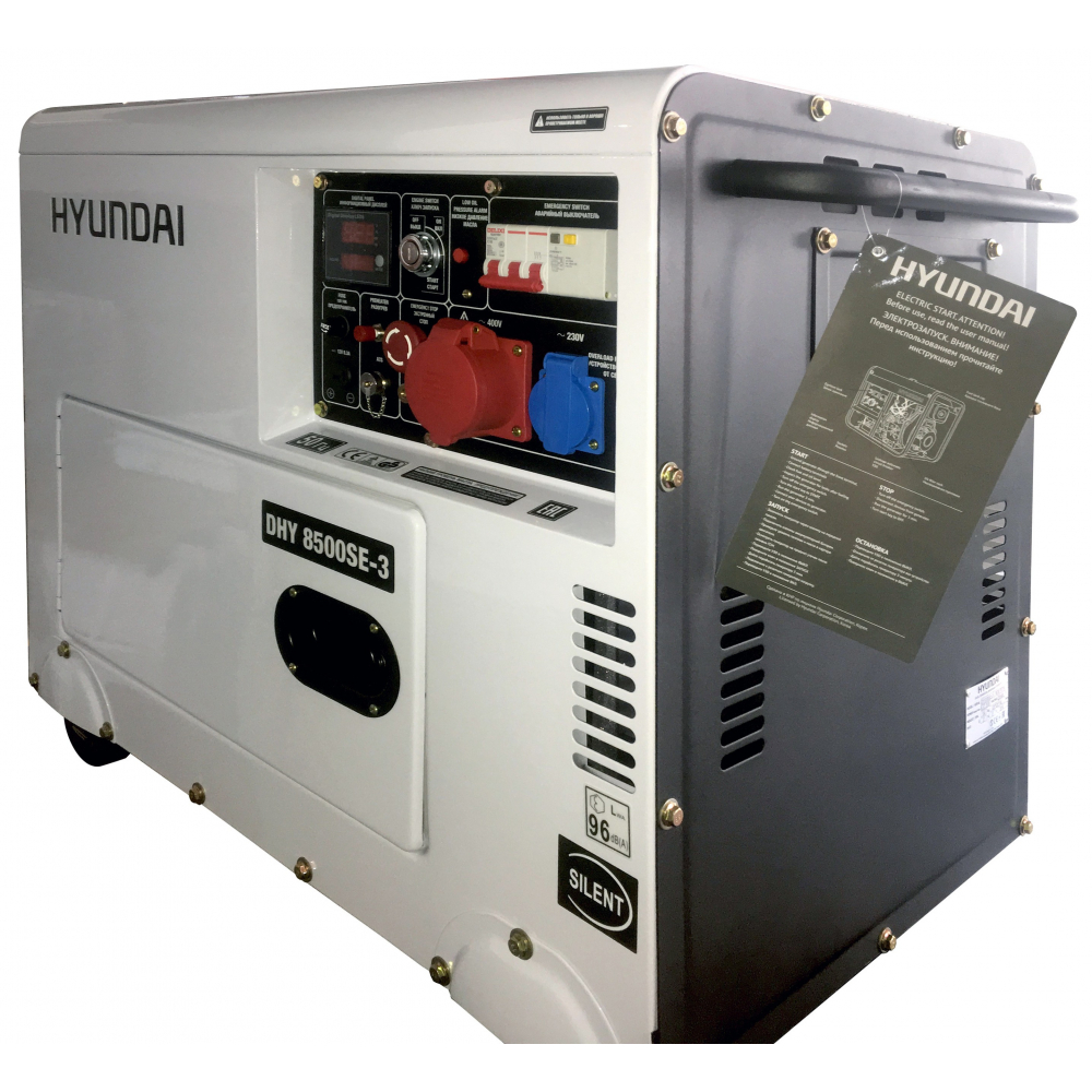 Дизельный генератор Hyundai DHY 8500SE-3 с АВР Дизельный генератор Hyundai DHY 8500SE-3 с АВР
