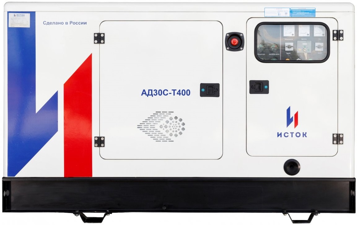Дизельный генератор Исток АД30С-Т400-РПМ25 Дизельный генератор Исток АД30С-Т400-РПМ25