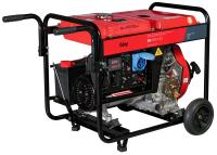 Дизельный генератор Fubag DS 5500 A ES Дизельный генератор Fubag DS 5500 A ES