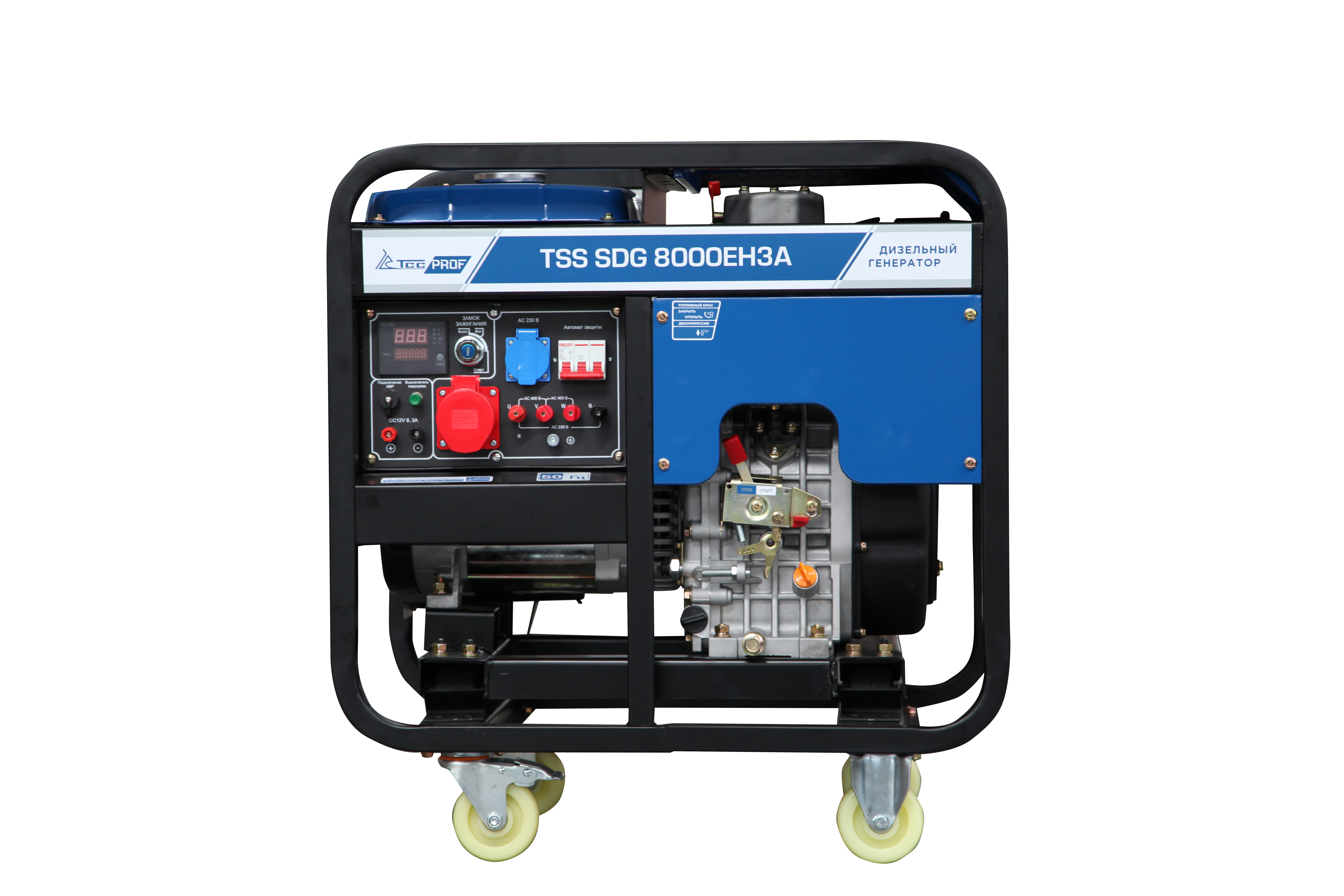 Дизель генератор TSS SDG 8000EH3A Дизель генератор TSS SDG 8000EH3A