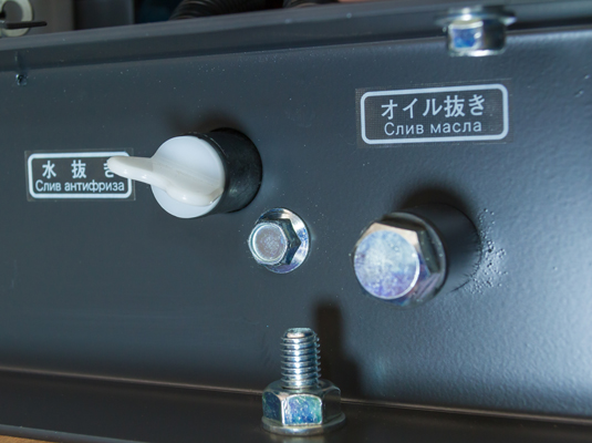 Дизельный генератор Toyo TKV-11SPC с АВР Дизельный генератор Toyo TKV-11SPC с АВР