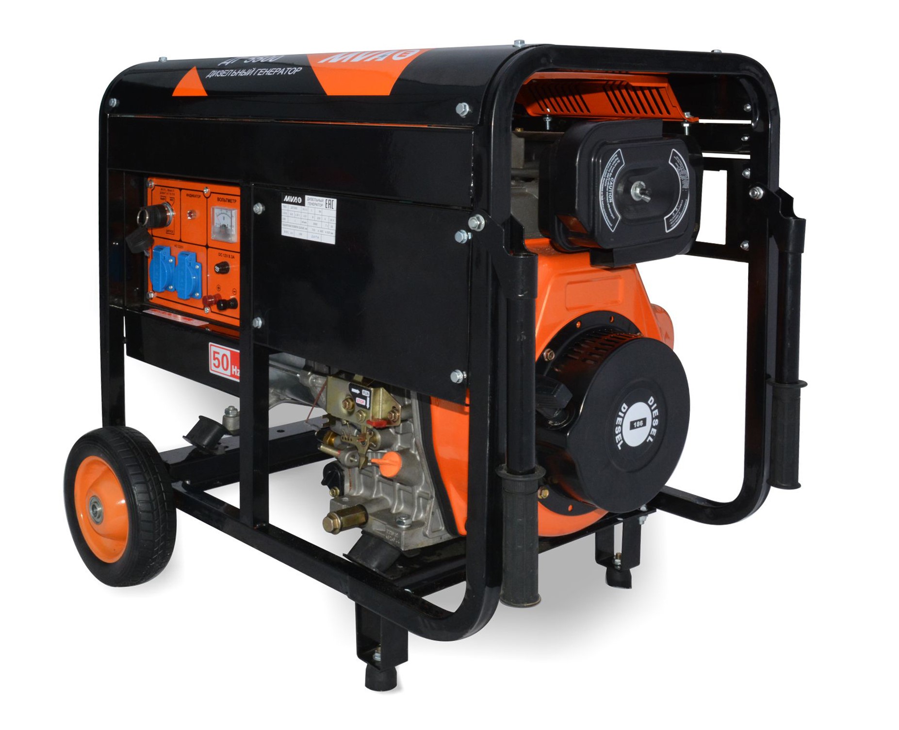 Дизельный генератор MVAE ДГ 3500 Дизельный генератор MVAE ДГ 3500