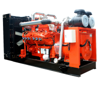 Газовый генератор Фрегат АГ-500-Yuchai