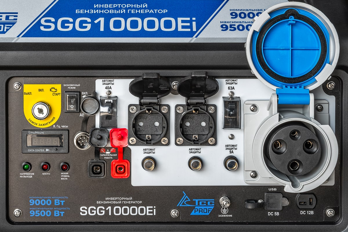 Бензогенератор инверторный SGG 10000Ei Бензогенератор инверторный SGG 10000Ei