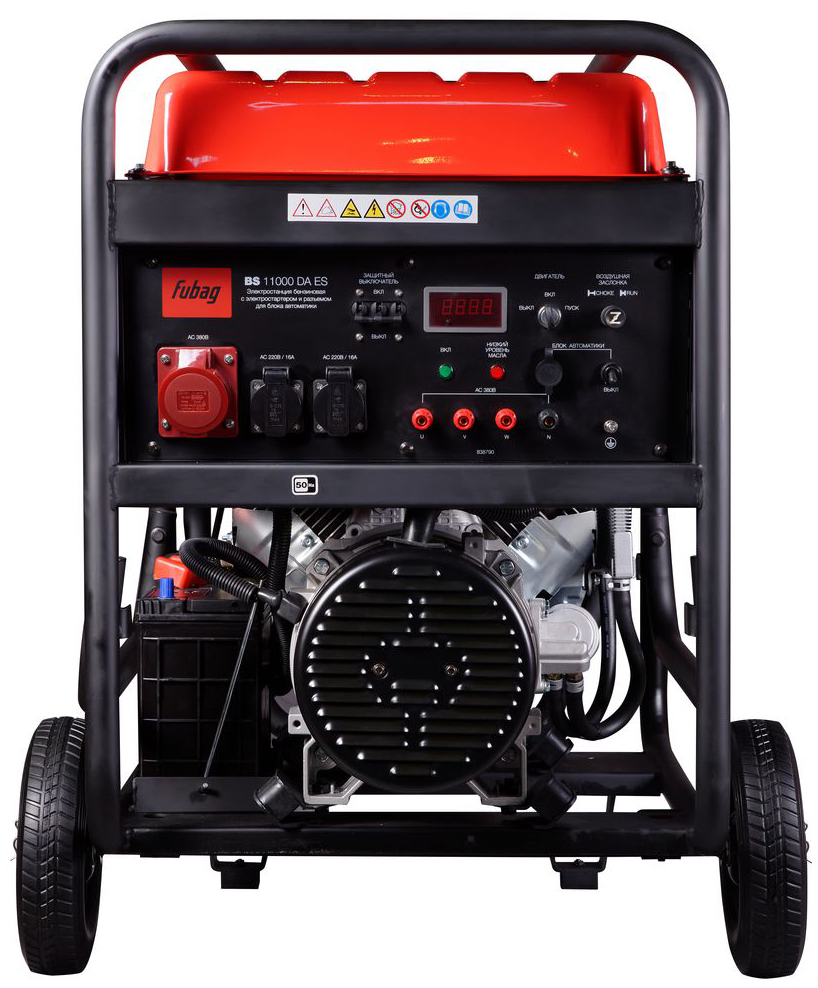 Бензиновый генератор Fubag BS 11000 DA ES с АВР