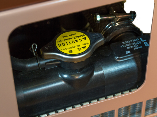 Дизельный генератор Toyo TG-19TPC с АВР