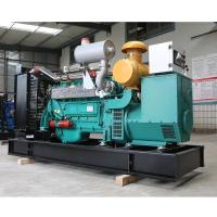 Газовый генератор Gazvolt 300T32 Газовый генератор Gazvolt 300T32