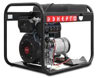 Дизельный генератор Energo ED7.0/230-KLE Дизельный генератор Energo ED7.0/230-KLE