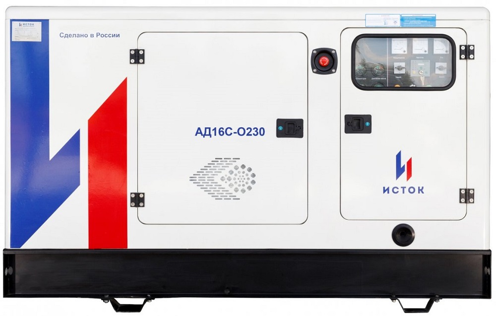 Дизельный генератор Исток АД16С-О230-РПМ15