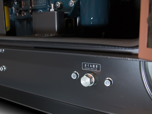 Дизельный генератор Toyo TKV-20SBS с АВР Дизельный генератор Toyo TKV-20SBS с АВР