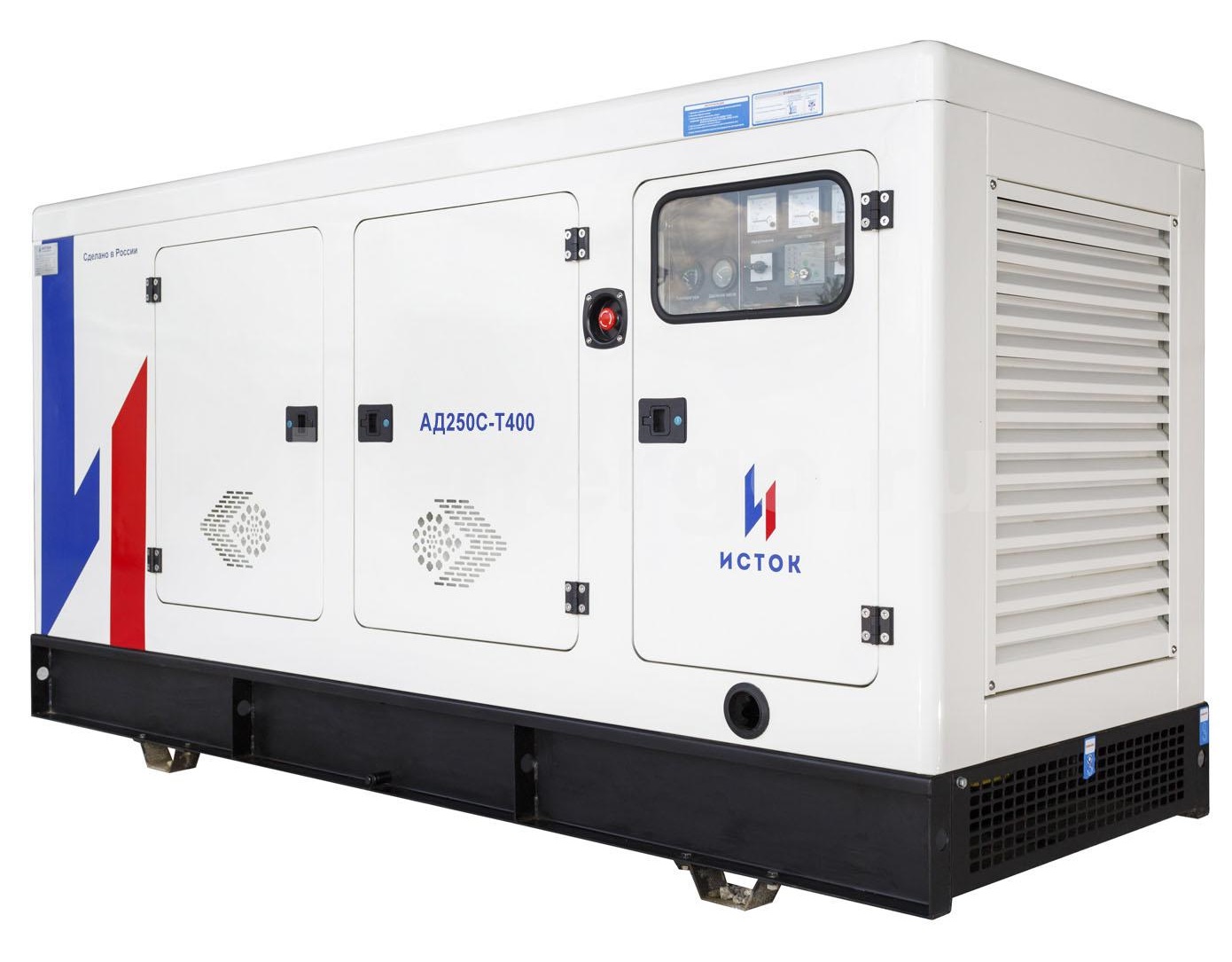 Дизельный генератор Исток АД250С-Т400-РПМ25 Дизельный генератор Исток АД250С-Т400-РПМ25