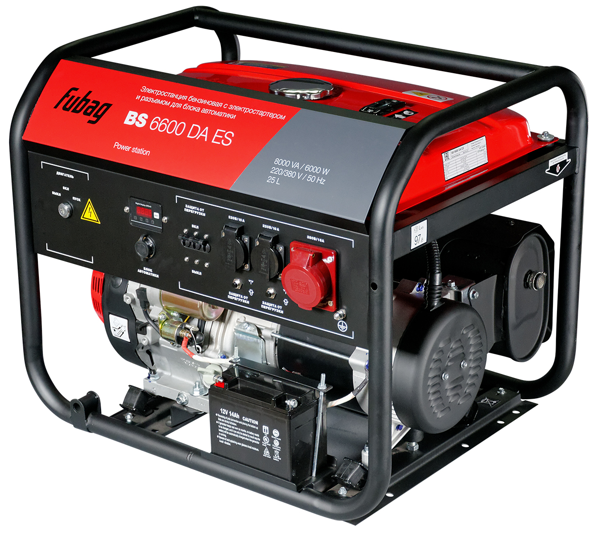 Бензиновый генератор Fubag BS 6600 DA ES с АВР Бензиновый генератор Fubag BS 6600 DA ES с АВР