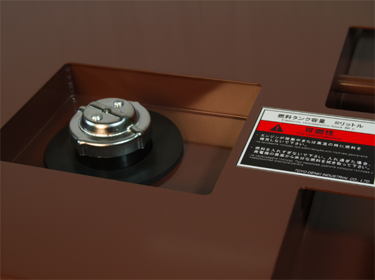 Дизельный генератор Toyo TG-19TBS с АВР