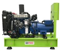 Дизельный генератор GenPower GNT-GNP 55 OTO Дизельный генератор GenPower GNT-GNP 55 OTO