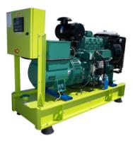 Дизельный генератор GenPower GDZ-LRY 66 OTO