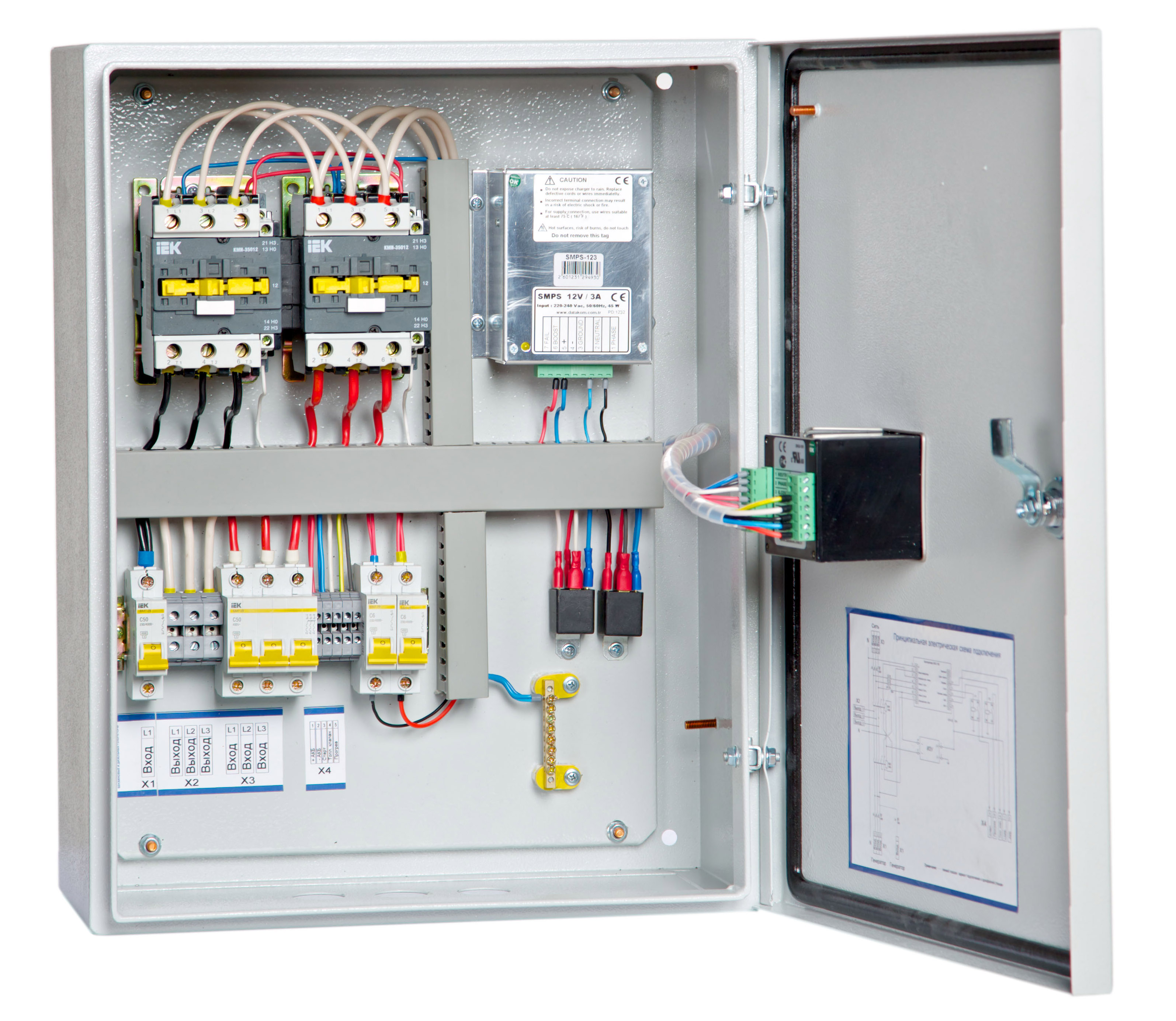 Бензиновый генератор Energo EB 7.0/230-SLE с АВР Бензиновый генератор Energo EB 7.0/230-SLE с АВР